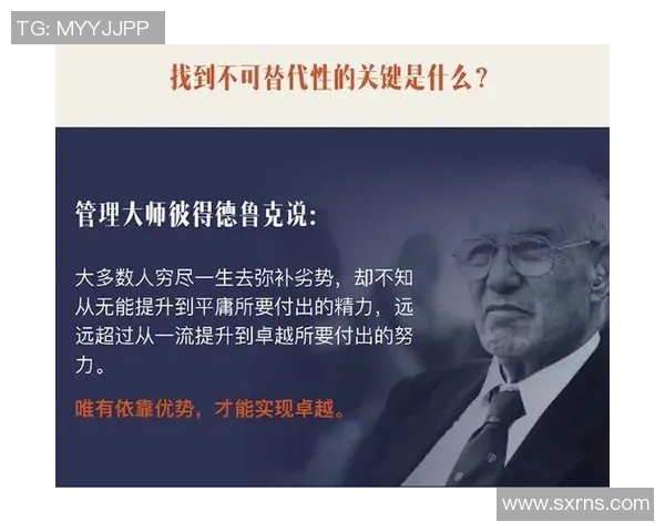 崔永熙的奋斗历程与人生哲学探讨:从平凡到卓越的心路历程 崔永熙的奋斗历程与人生哲学探讨:从平凡到卓越的心路历程