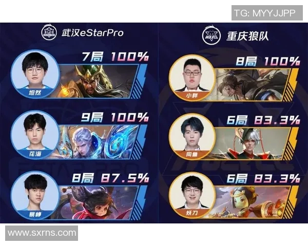 都灵与狼队激战前瞻分析双方战术对决及球员状态解析