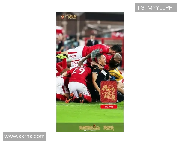 广州富力队新赛季展望全力冲击中超冠军目标与挑战并存 广州富力队新赛季展望全力冲击中超冠军目标与挑战并存