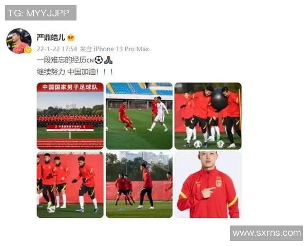 如何在直播吧平台上添加足球比赛信息的详细步骤和技巧分享