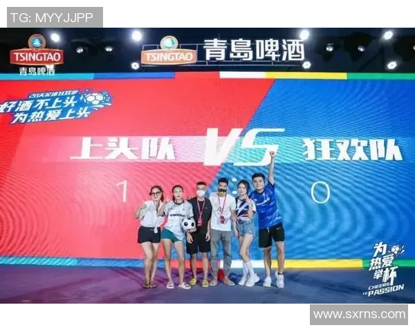 现在观看江苏对阵青岛的精彩比赛直播，共同见证足球盛宴的激情时刻