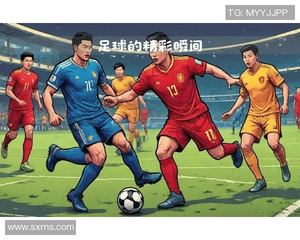 休斯敦迪纳主场迎战纽约红牛期待精彩对决与球迷热情互动