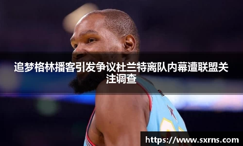 熊猫体育官方网址