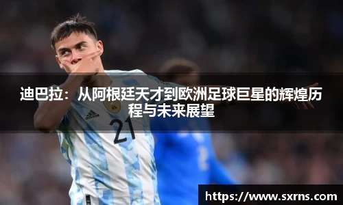 熊猫体育官方网址