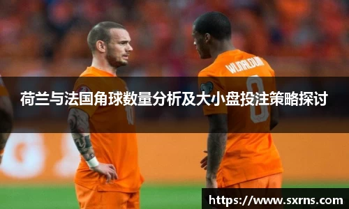 熊猫体育官方网址