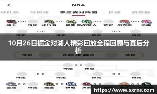 熊猫体育在线