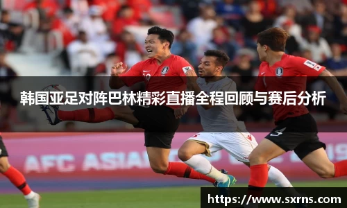 熊猫体育在线